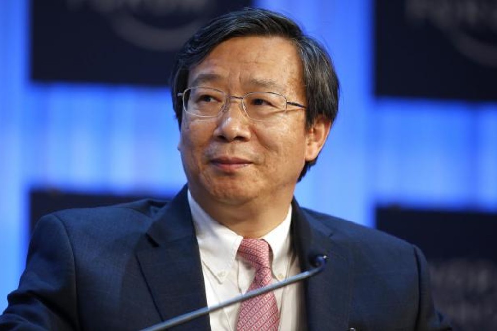 Chinese central bank official Yi Gang says the quantitative easing in developed countries is creating uncertainty. Photo: Bloomberg