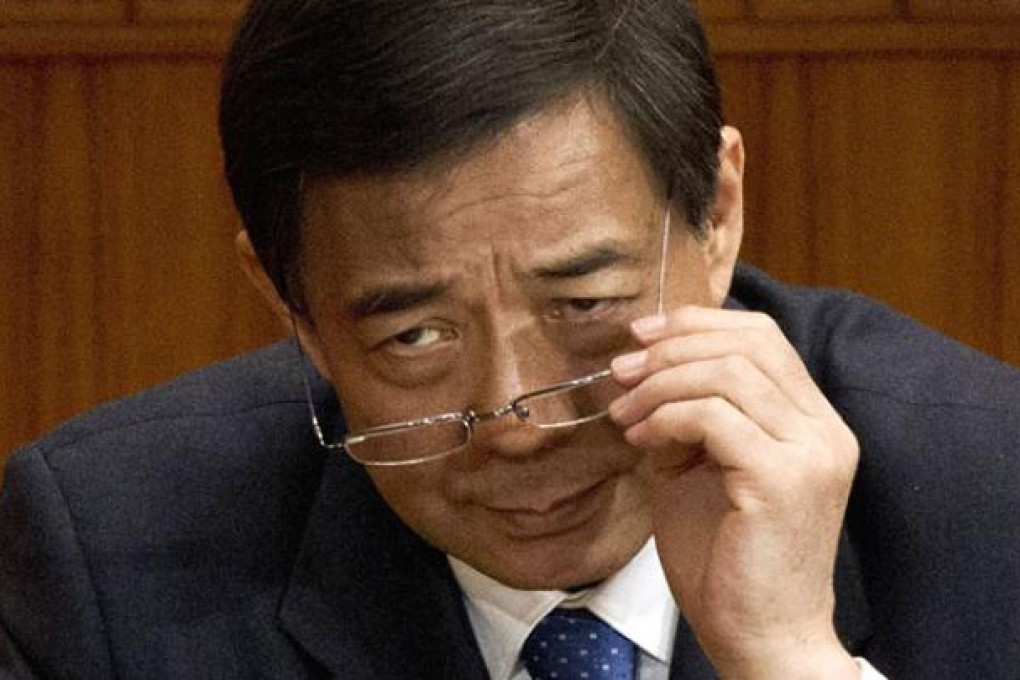 Bo Xilai. Photo: AP