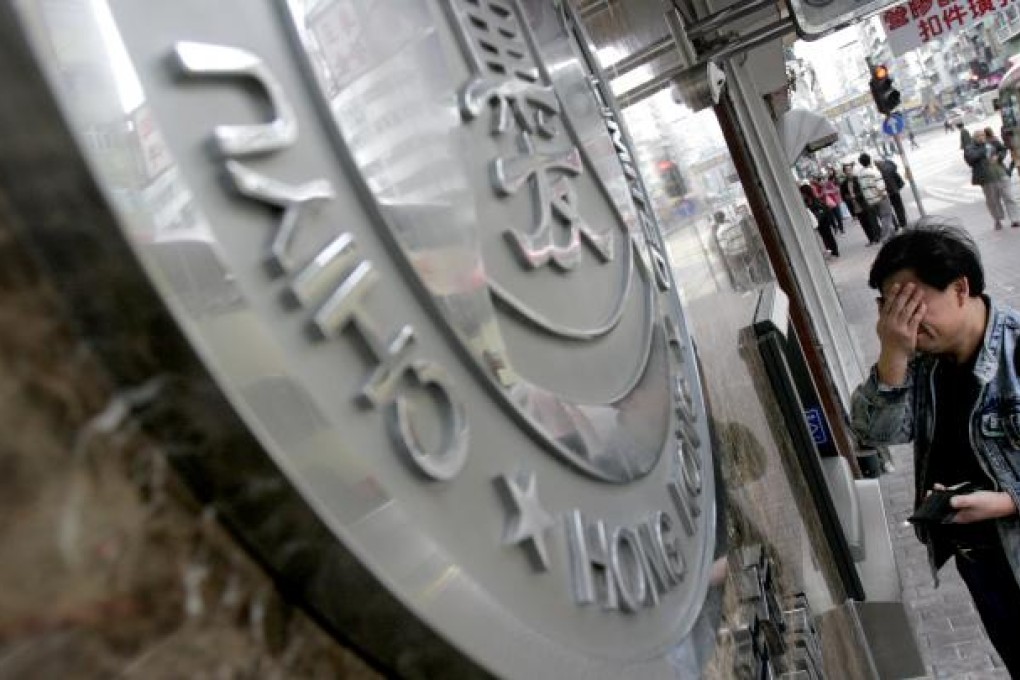 A young mainlander from Guangdong, at a rate of HK$50 million a day, made 4,800 deposits and 3,500 transfers across the border through Chiyu Bank. Photo: Dominic Nahr