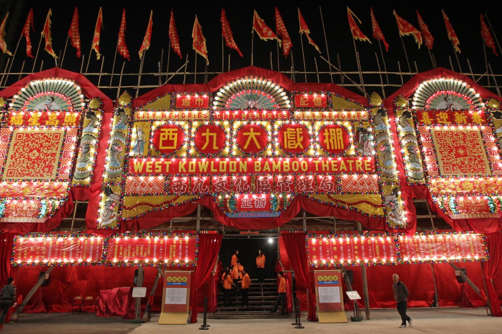 Opening day at the Bamboo Theatre in the West Kowloon Cultural District was a colourful affair. It runs until February 16. Photo: Dickson Lee