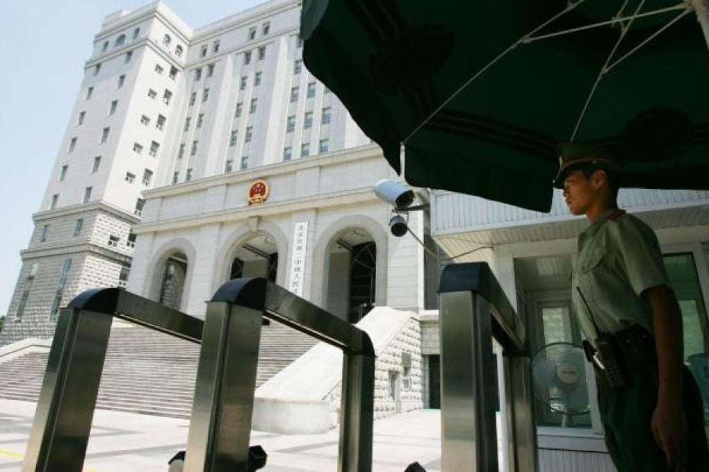 More than 30 countries worldwide have judicial corporal punishment but China is not one of them - yet. Photo: AP