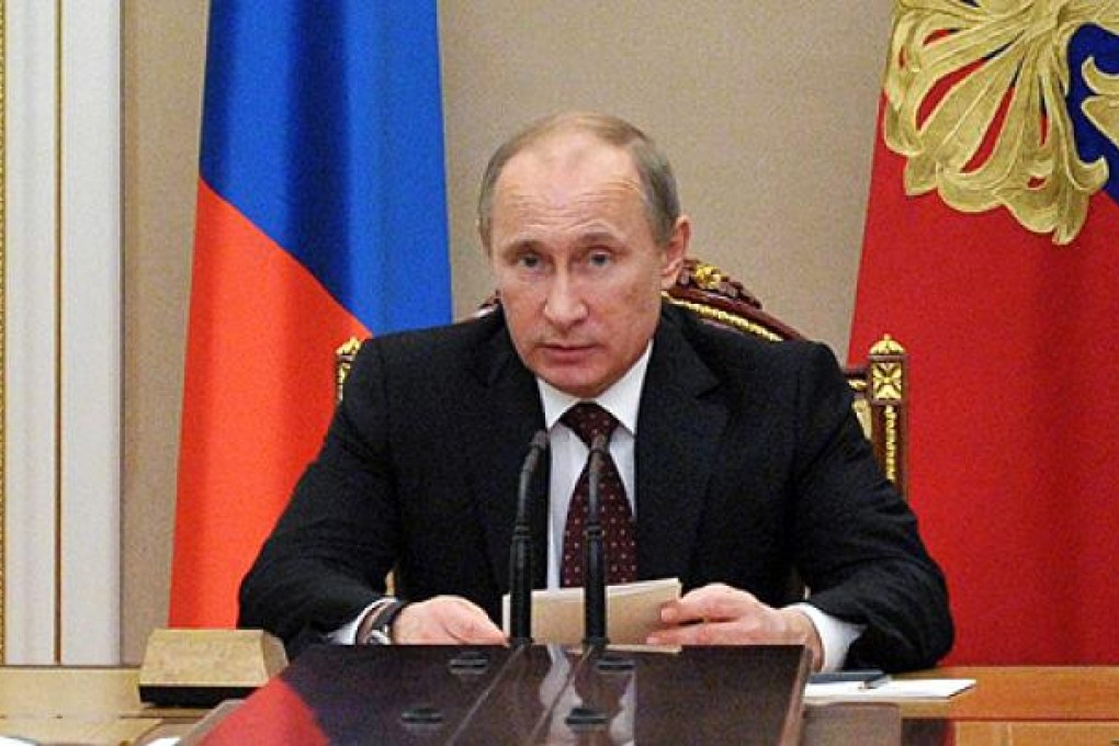 Russia said on Wednesday it was pulling out of a decade-old drug control agreement with the United States. Photo: AFP