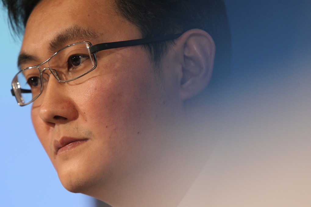 Tencent Holdings Limited Chairman & CEO Pony Ma at a results announcement in Hong Kong on March 16, 2011. Photo: SCMP