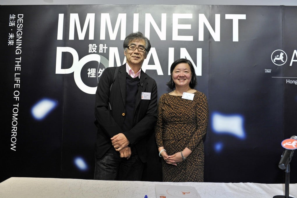 Fumio Nanjo and Alice Mong