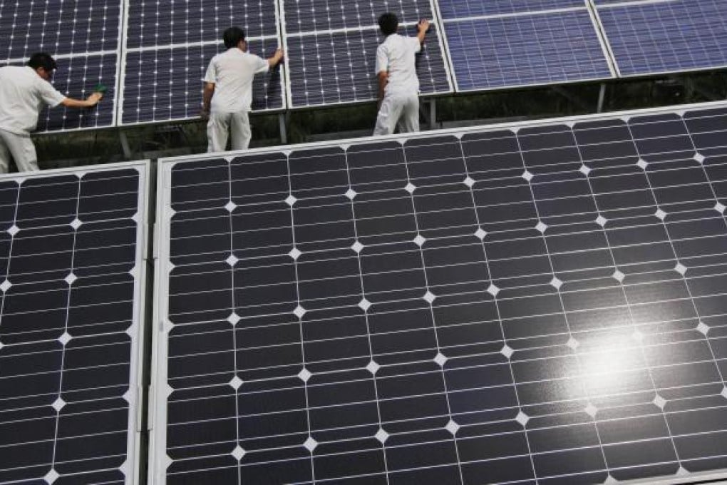 Yingli Green Energy expects gross margin to rise to as much as 20 per cent this year. Photo: EPA