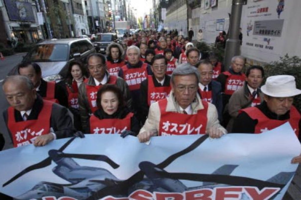 Anti American protesters in Okinawa at a recent rally. Photo: AP