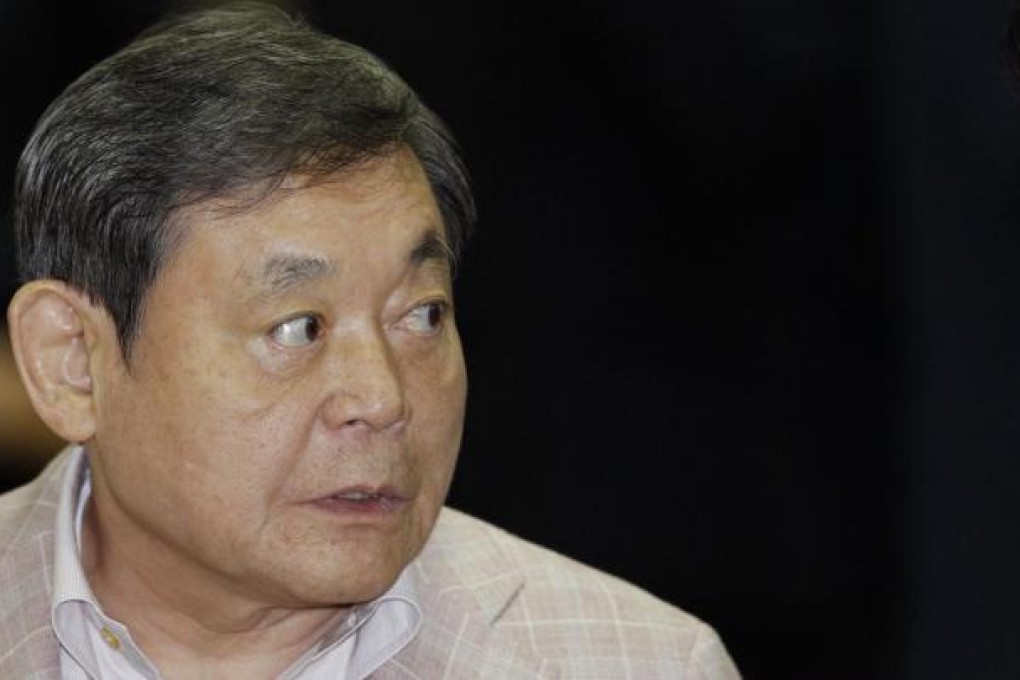 Lee Kun-hee