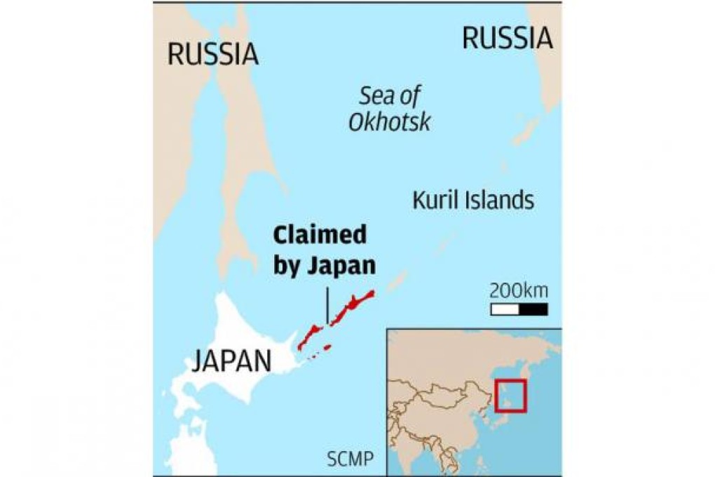 The disputed islands