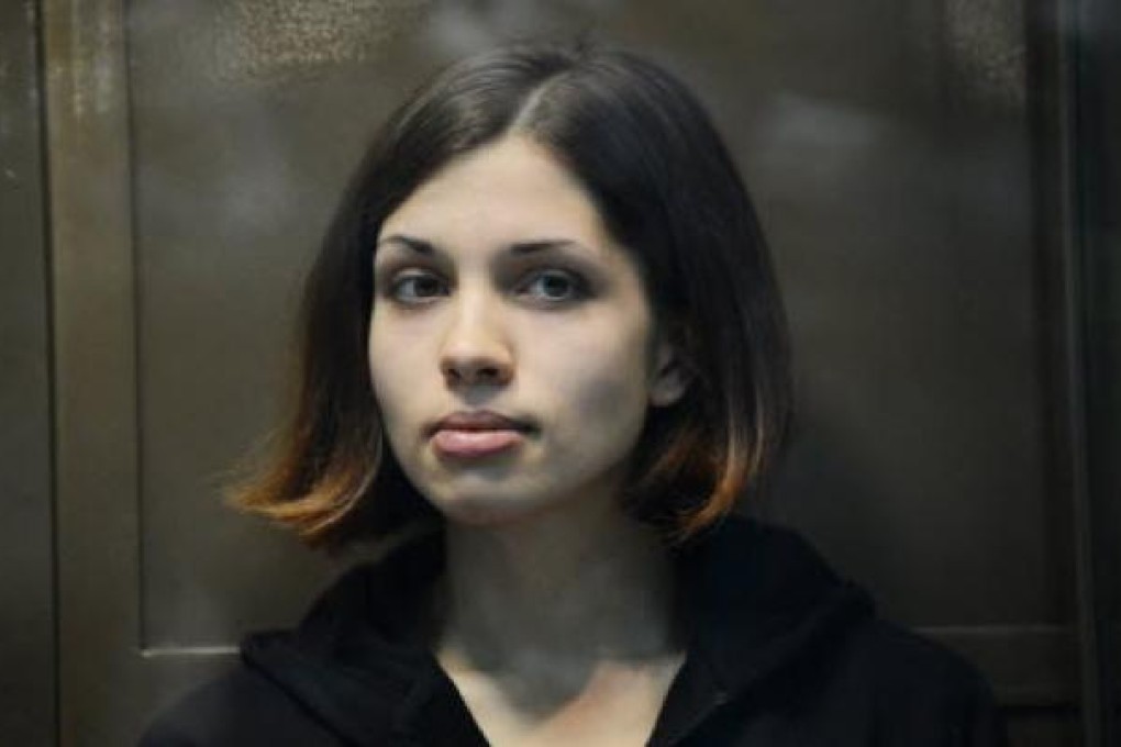 Nadezhda Tolokonnikova. Photo: AFP