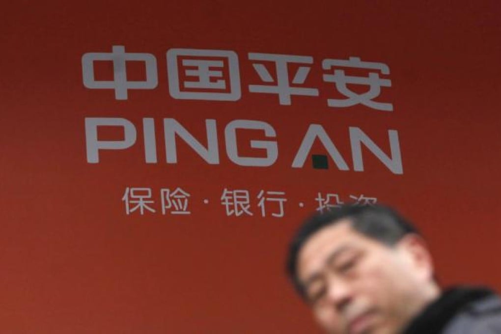 China approves HSBC sale of remaining US$7.4b Ping An stake. Photo: Reuters