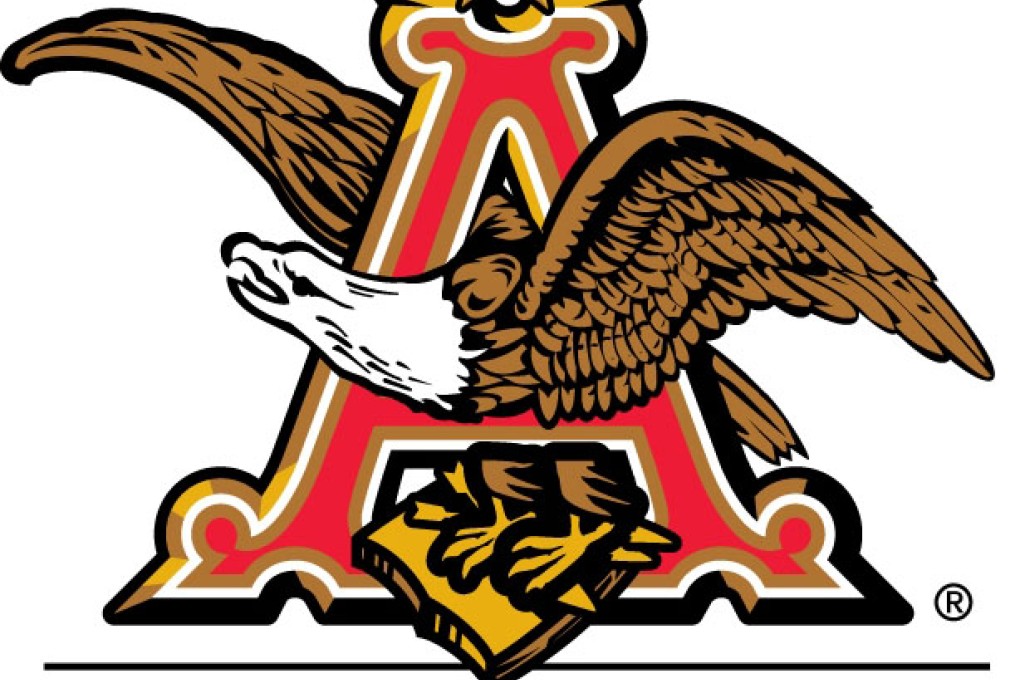 AB InBev may need to sell brewery to end lawsuit