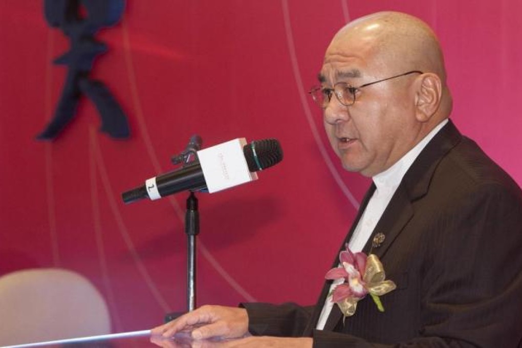 Samuel Yin launches the Tang Prize Foundation. Picture: AFP