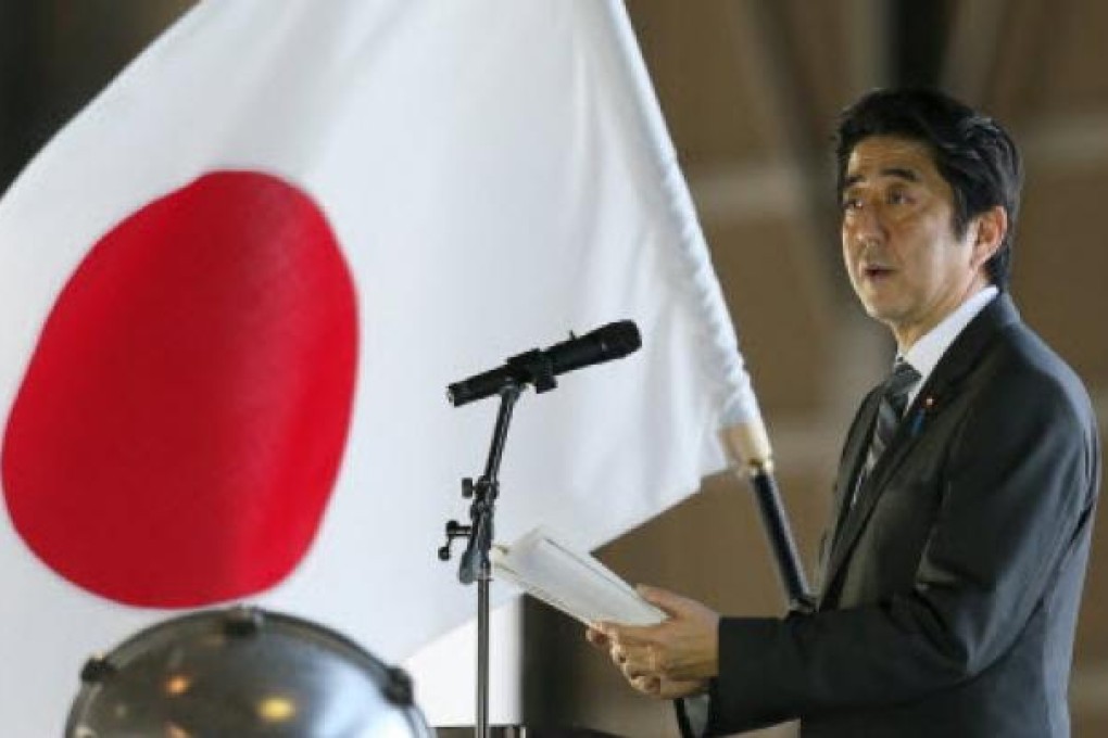 Japan's Prime Minister Shinzo Abe. Photo: AFP
