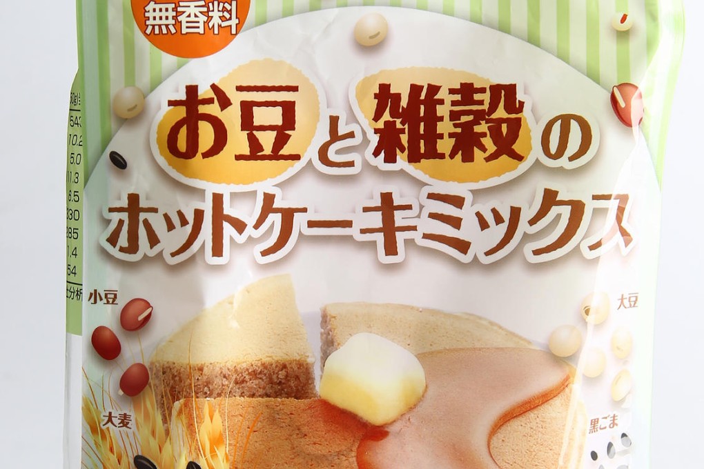 The taste test: pancake mix