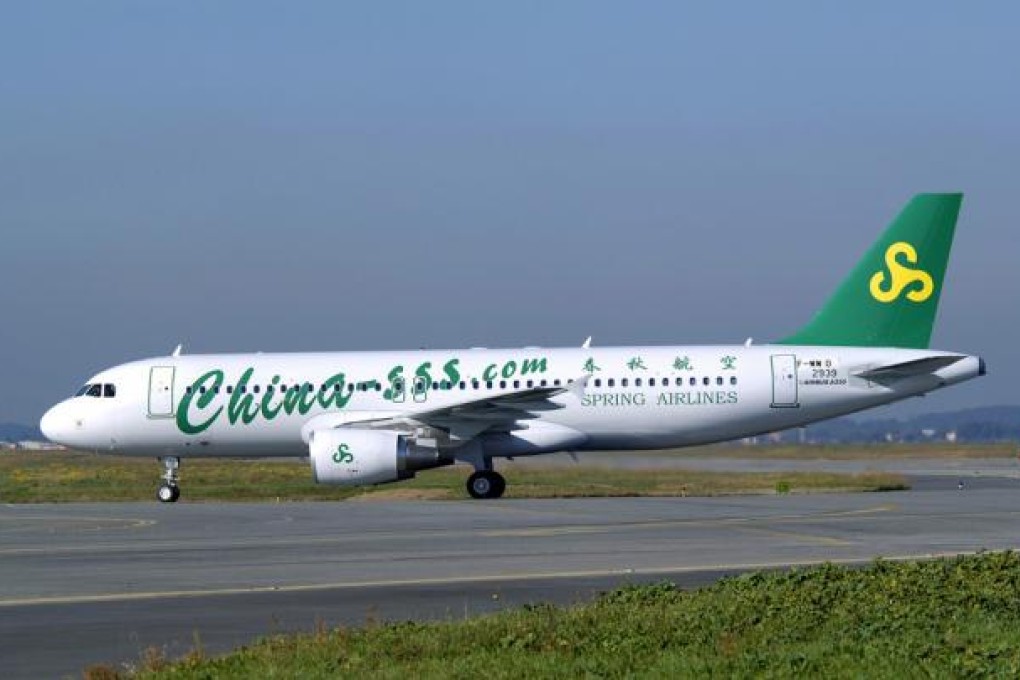 Shanghai-based Spring Air has put on hold plans to add more Japan services.