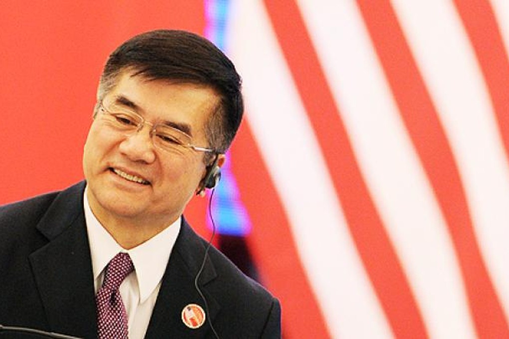 US Ambassador to China Gary Locke. Photo: AFP