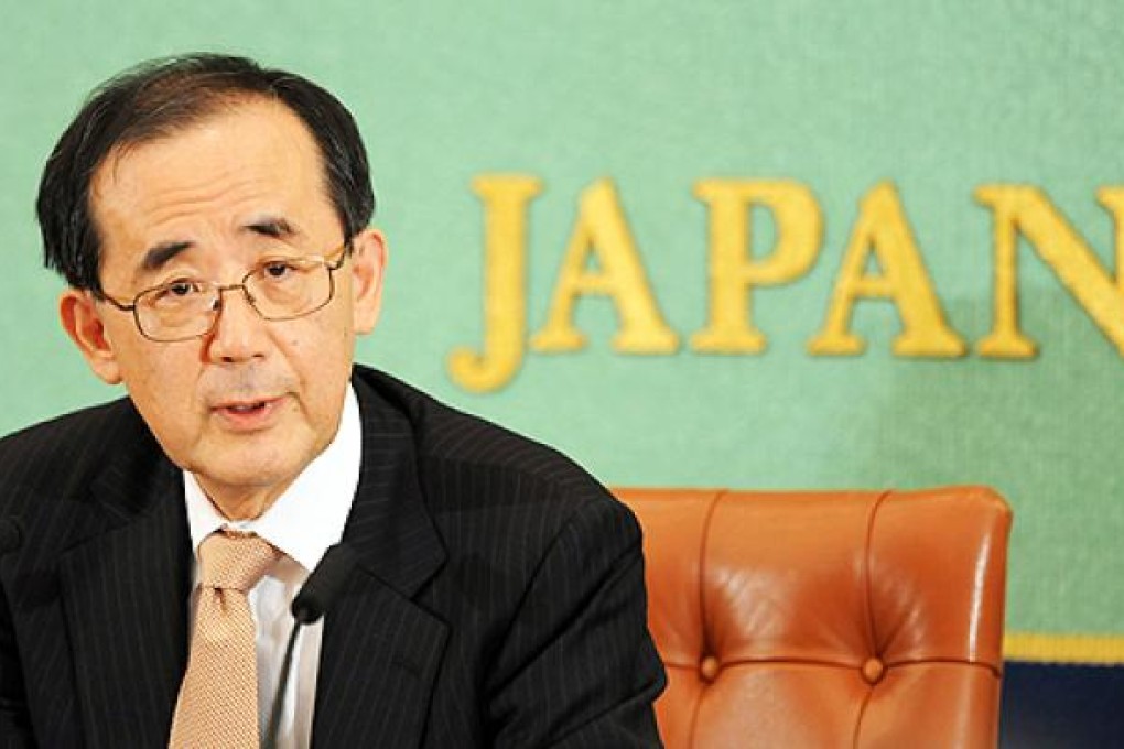 Masaaki Shirakawa. Photo: AFP