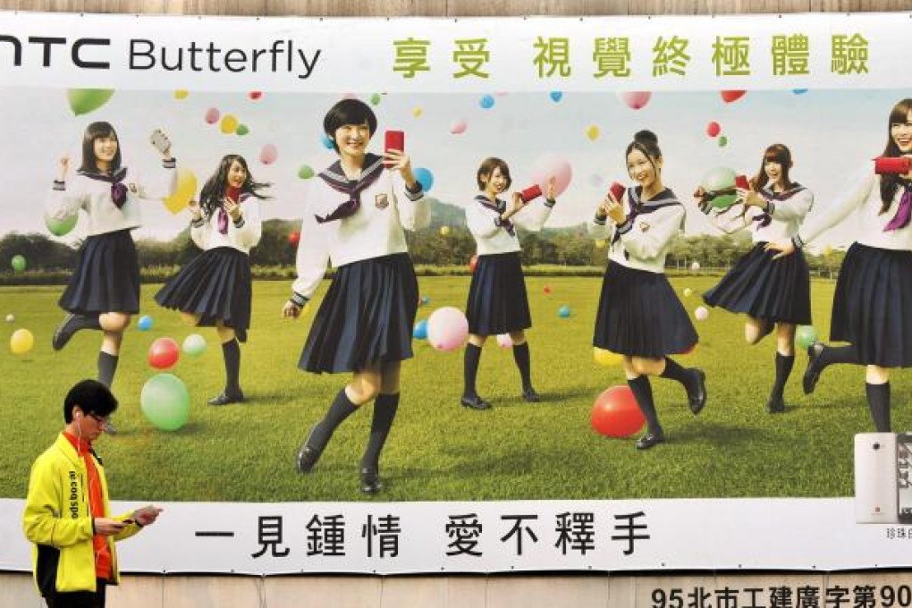 HTC hopes to bring some cheer back to the company with a new smartphone to be launched later this month. Photo: AFP