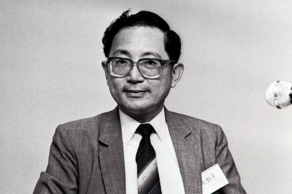 Mo Kwan-nin