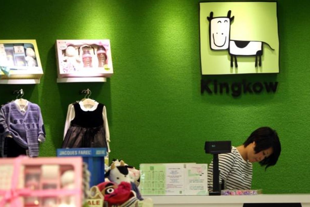 Kingkow may open 50 stores in the next two to three years, mostly in mainland China, through self-owned stores and franchises. Photo: David Wong