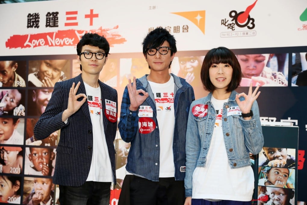 (From left) Celebrities Khalil Fong, Endy Chow and Maria Tang.