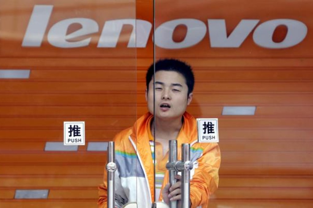 Lenovo will gain blue-chip status from March 4.