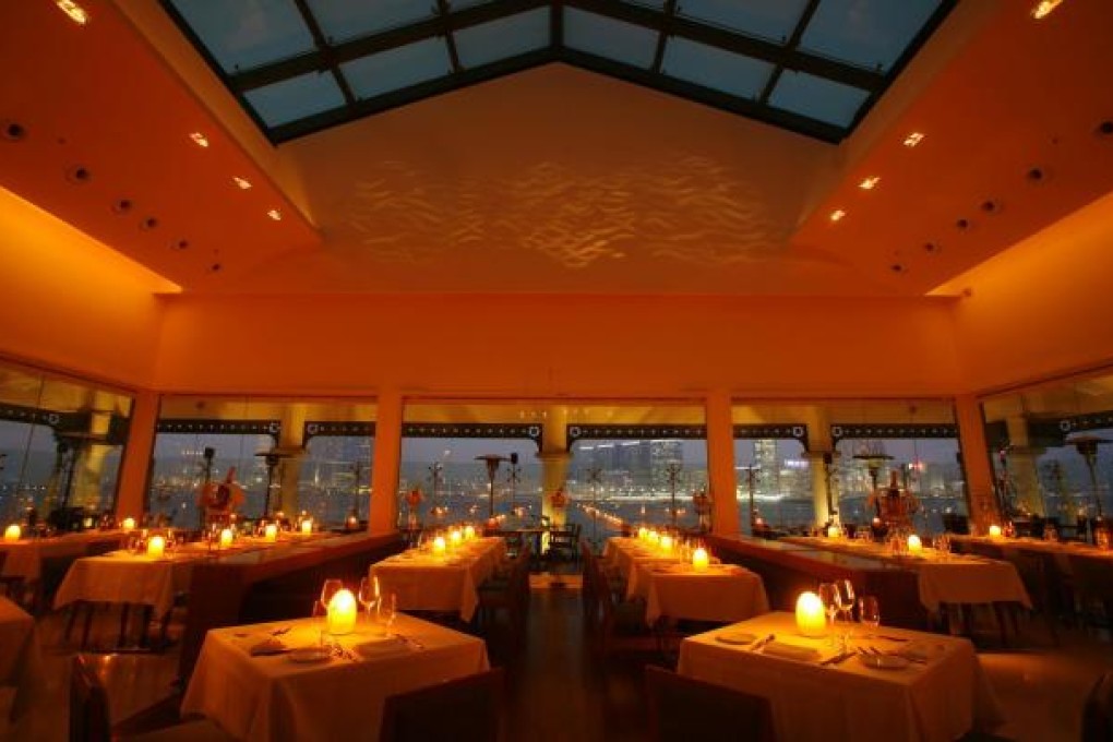 Watermark at Pier 7 has stunning harbour views.