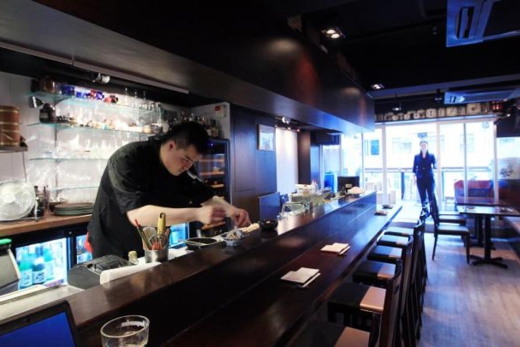 Inside Sake Bar Ginn. Photo: Jonathan Wong