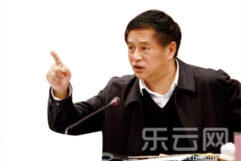 Yunnan province security chief Meng Sutie.