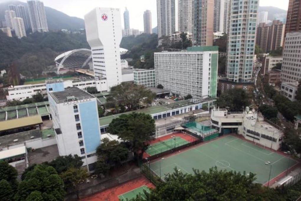The Post Office and Cable & Wireless Recreation Club at 108 Caroline Hill Road. Photo: David Wong