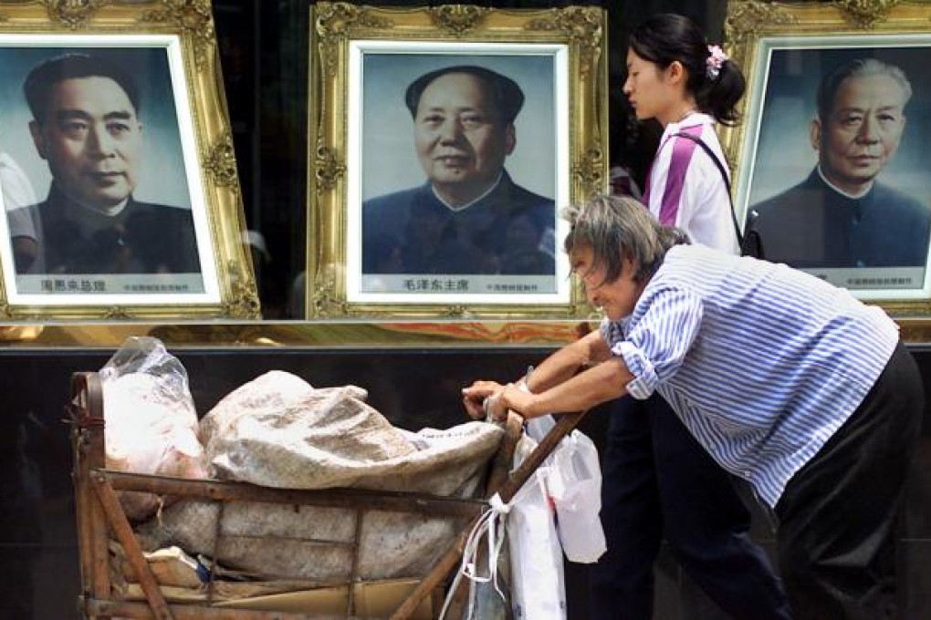 Beijing hopes to raise wages and cut taxes for the poor.