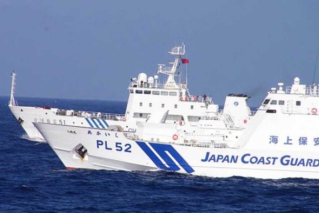 A Chinese vessel enters Japan's territorial waters in the Diaoyu Islands. Photo: EPA