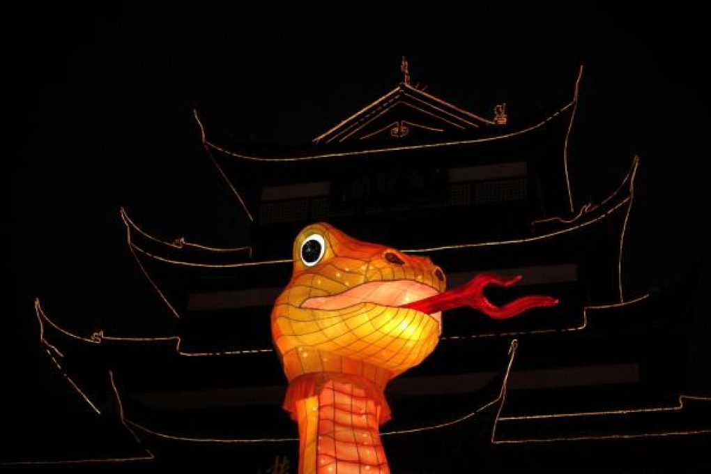 World sees in Year of the Snake