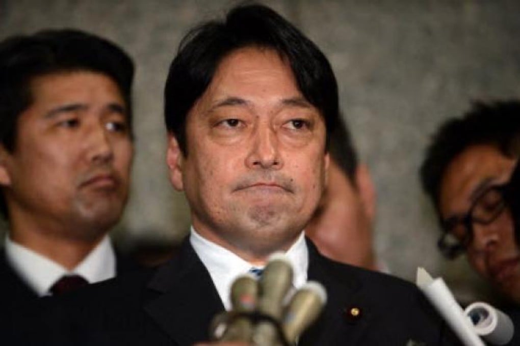 Japanese Defence Minister Itsunori Onodera. Photo: AFP