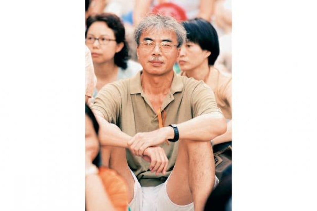 Turning point: Joseph Lian at a pro-democracy rally in 2003.