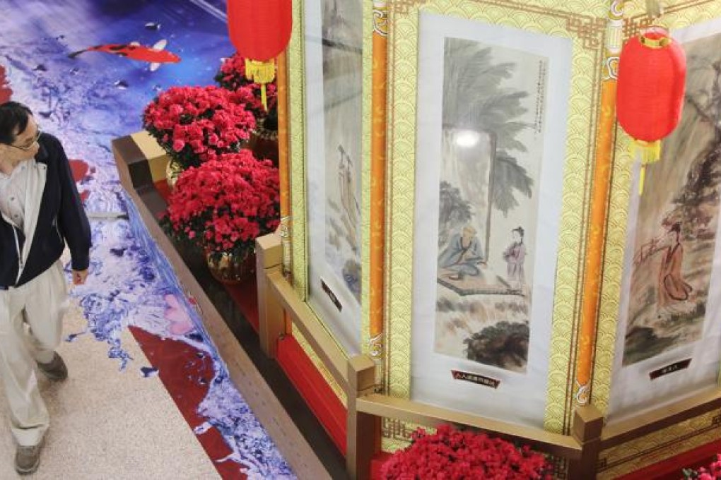 Fu Baoshi's granddaughter, Jenny Pat, says the paintings on display are fakes. Photo: K.Y.Cheng