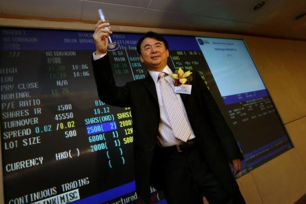 NetDragon chairman Liu Dejian. Photo: Jonathan Wong