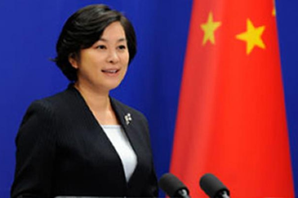 Foreign Ministry spokeswoman Hua Chunying said it was Japan that was being provocative by sending ships and aircraft near to the disputed Diaoyu Islands. Photo: SCMP