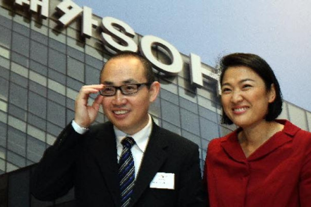 Soho China chairman Pan Shiyi and chief executive Zhang Xin. Photo: Dickson Lee