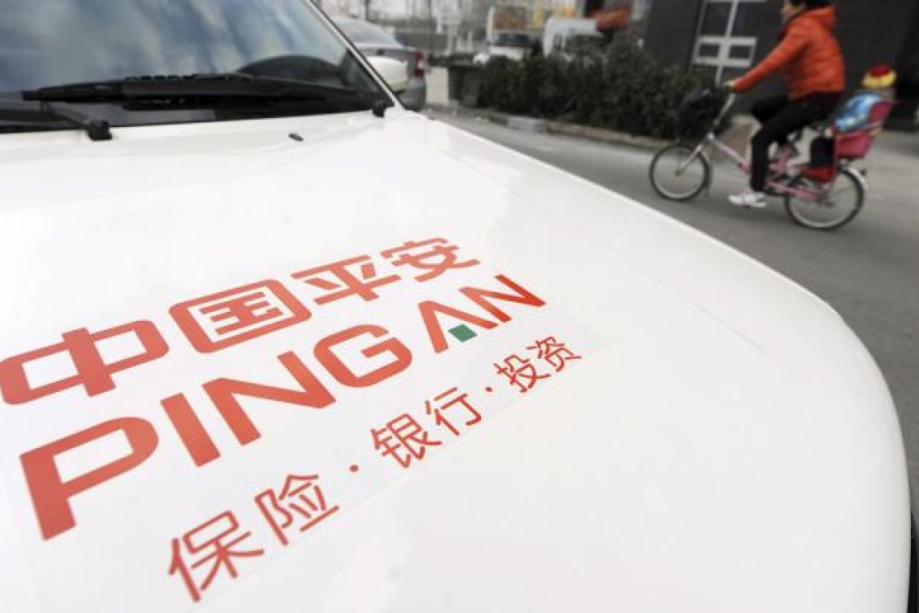 Ping An Insurance. Photo: Reuters