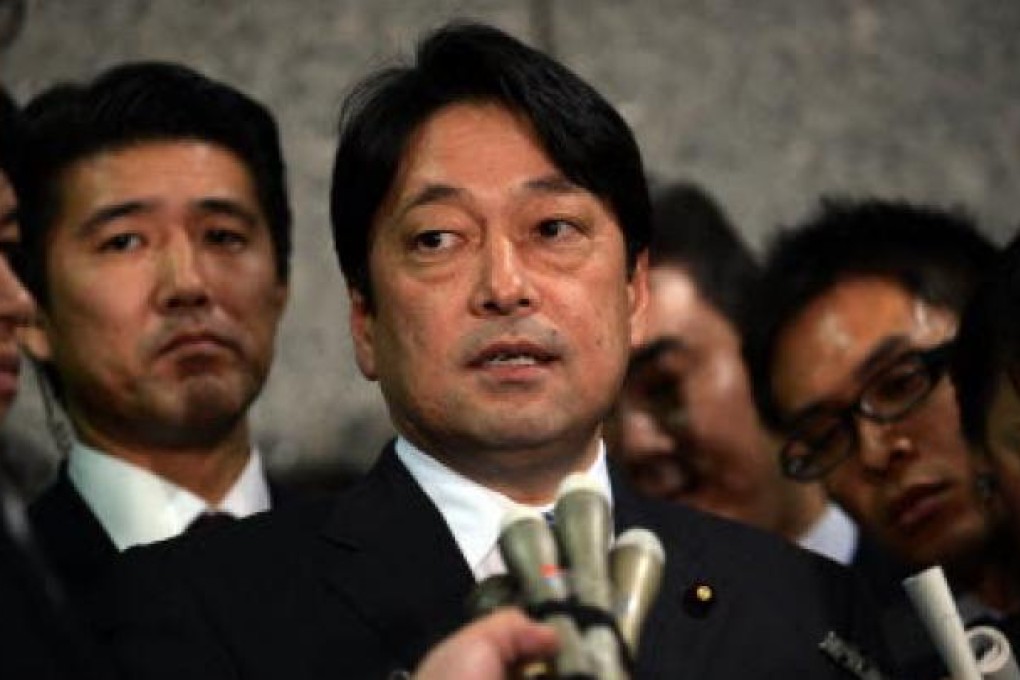 Japanese Defence Minister Itsunori Onodera. Photo: AFP
