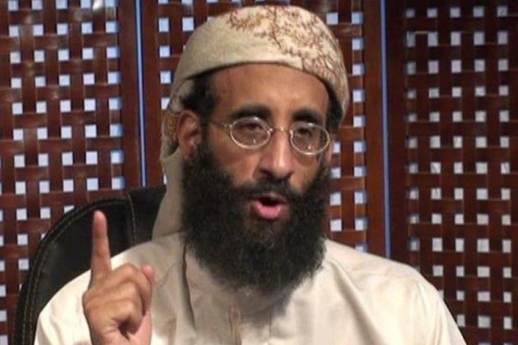 Anwar al-Awlaki was killed in a U.S. drone attack in Yemen in 2011. Photo: AP