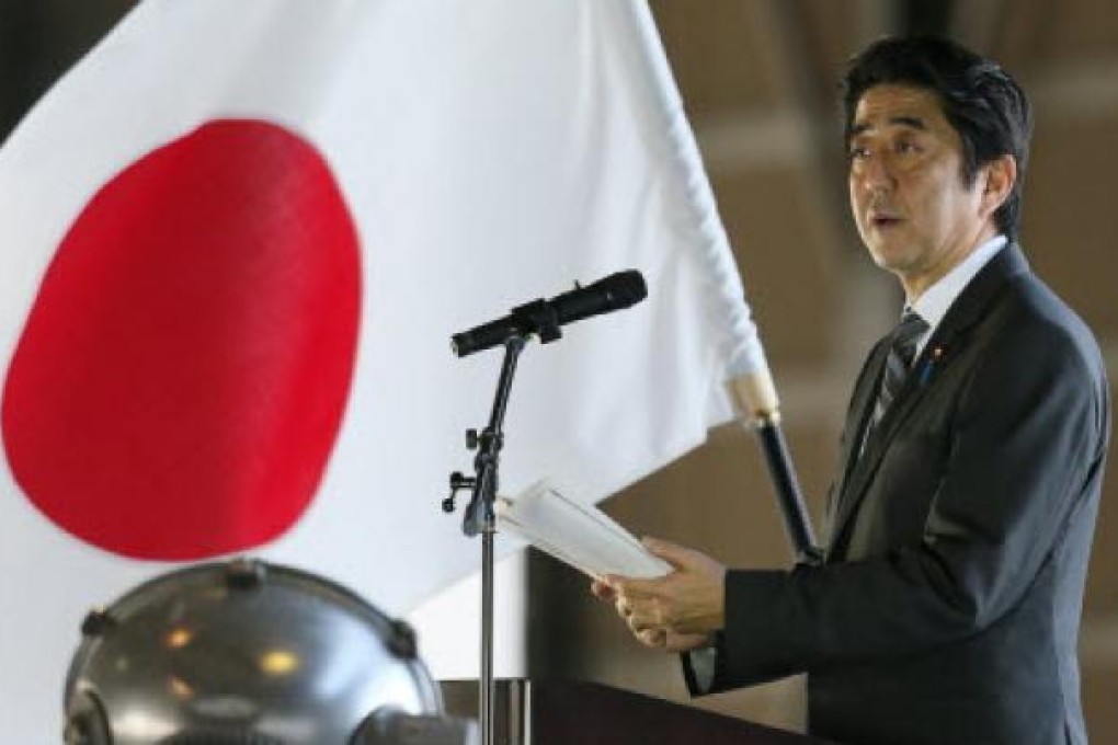 Prime Minister Shinzo Abe. Photo: AFP