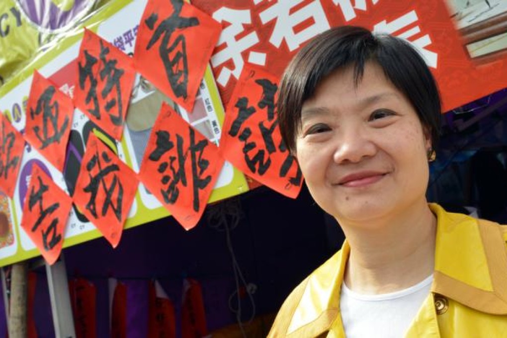 Audrey Eu Yuet-mee. Photo: Thomas Yau