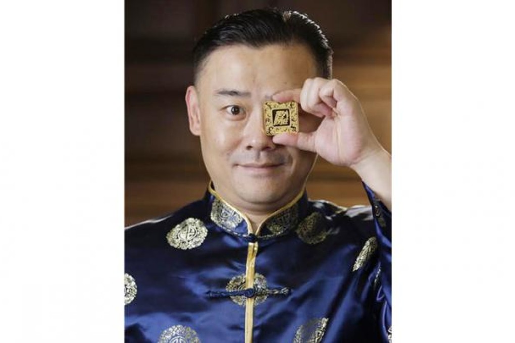 Shanghai comedian Zhou Libo