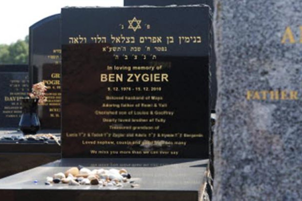 The tombstone of Ben Zygier, known in Israel as Ben Alon, at the Chevra Kadisha Jewish Cemetery in Melbourne, Australia. Photo: EPA