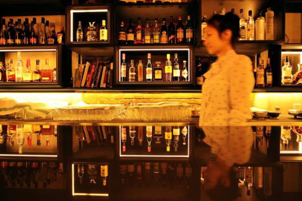 Janes and Hooch bar at Sanlitun. Photo: Simon Song