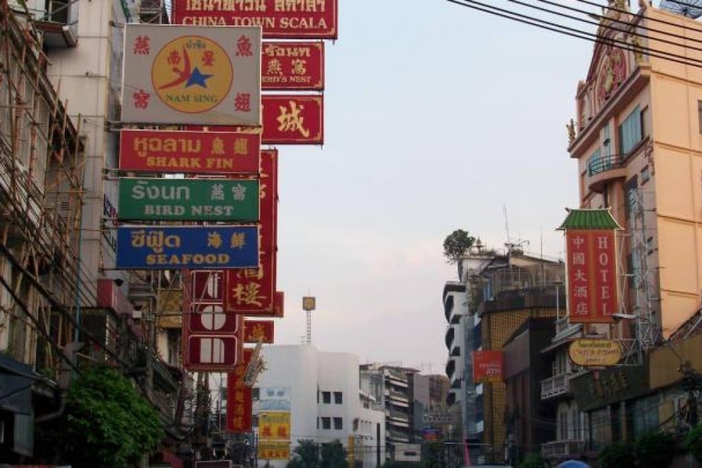 Here to stay: Bangkok's Chinatown predates the Thai capital. Photo: Violet Law
