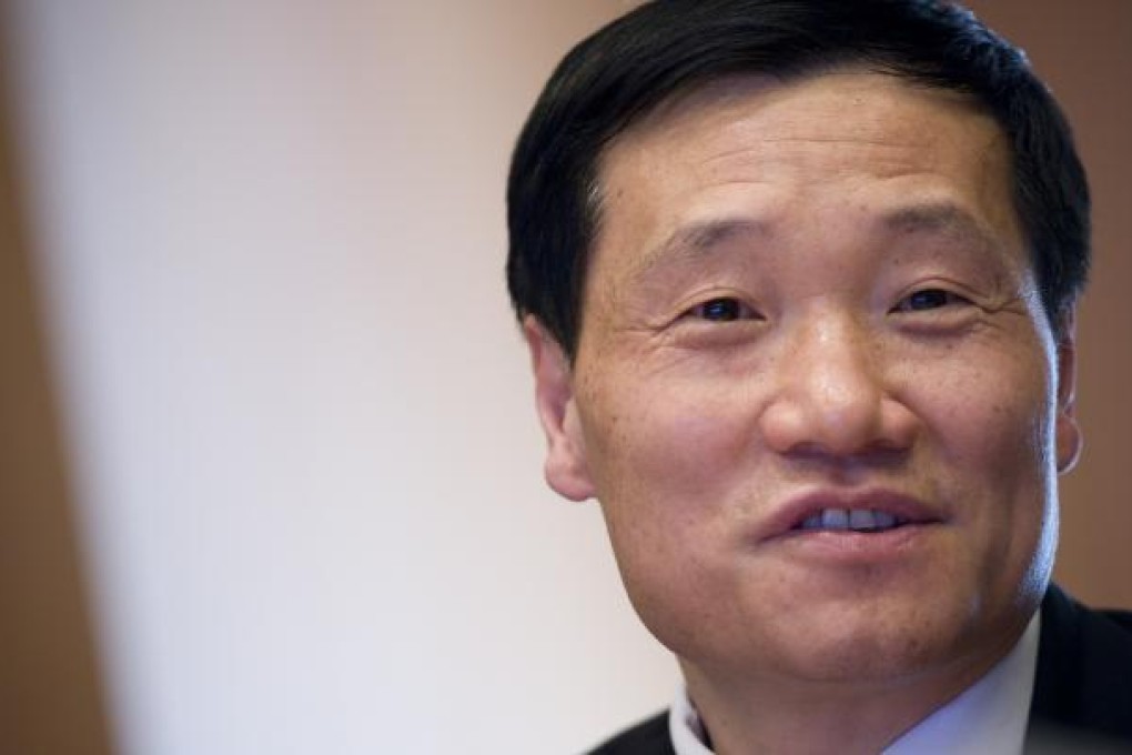 Xiao Gang, Bank of China president. Photo: Bloomberg