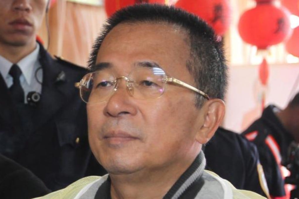 Chen Shui-bian. Photo: EPA